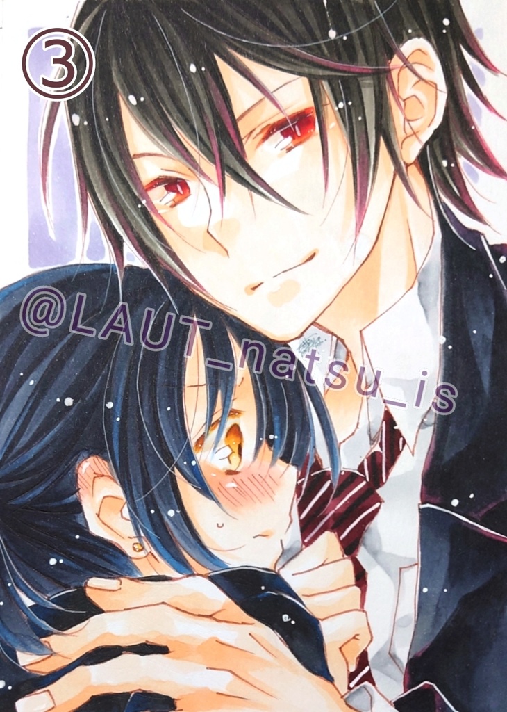 原画【自創作カップリング】シリーズ