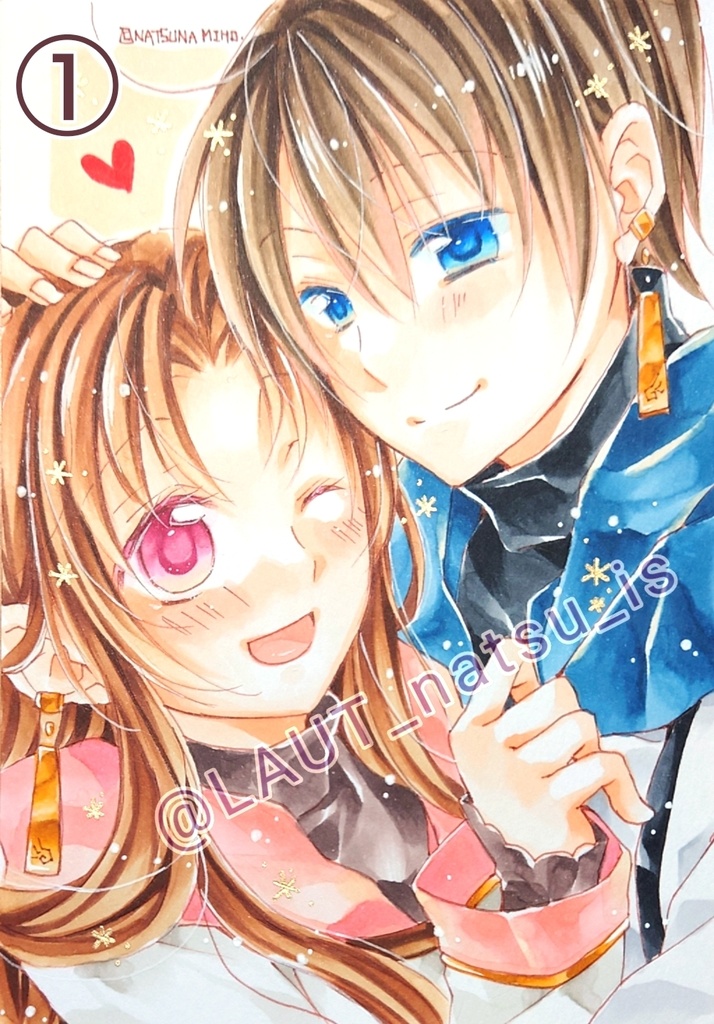 原画【自創作カップリング】シリーズ