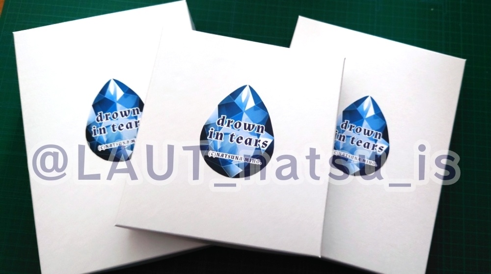 原画【それは朽ちゆく世界に佇む】