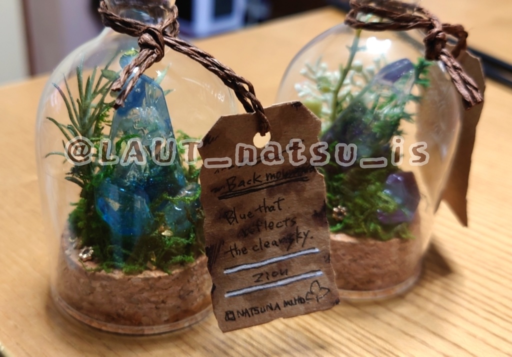 原画【見習い魔女と魔法の帽子】シリーズ