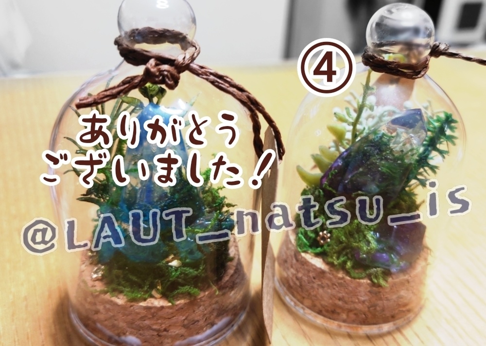 原画【見習い魔女と魔法の帽子】シリーズ