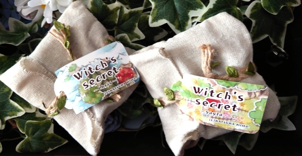 原画【見習い魔女と魔法の帽子】シリーズ