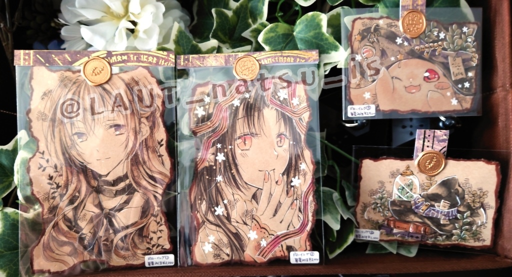 原画【見習い魔女と魔法の帽子】シリーズ