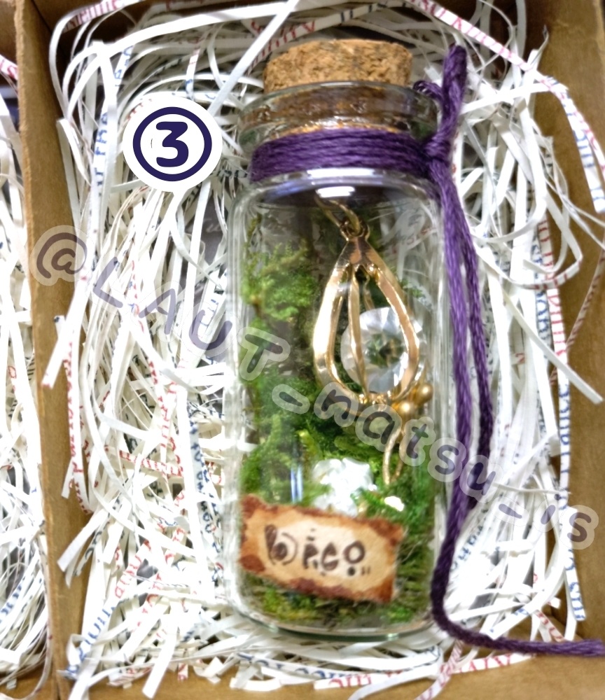 ミニチュア作品【旅人の小瓶】