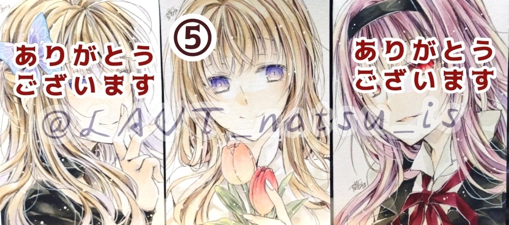 原画【魔女シリーズ】マザーグース展