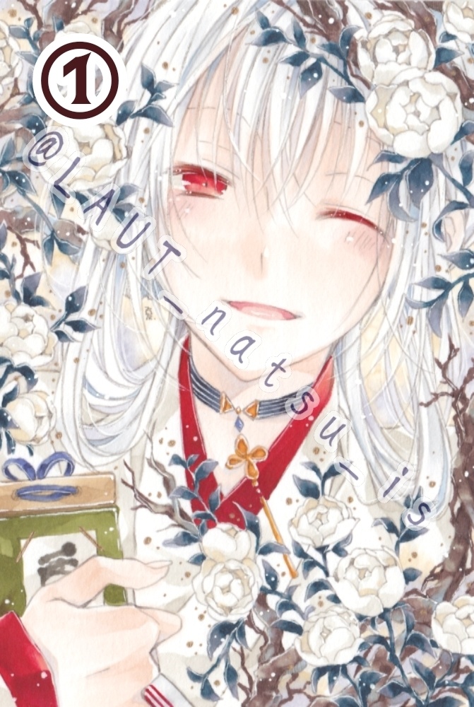 原画【白髪君】シリーズ