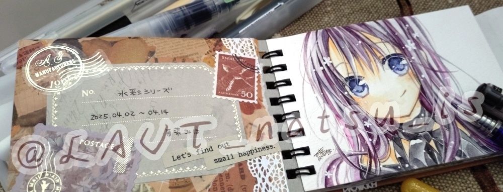 原画【水彩シリーズ】ミニスケッチブック