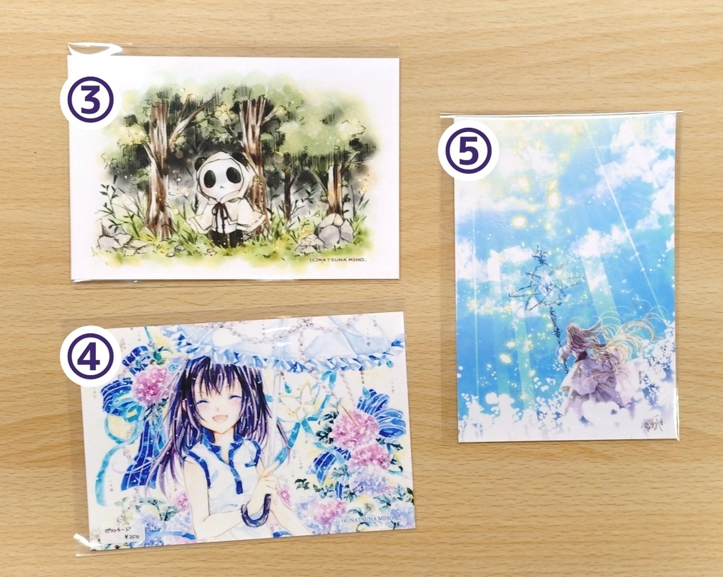 原画【雨上がりの虹に唄う】シリーズ