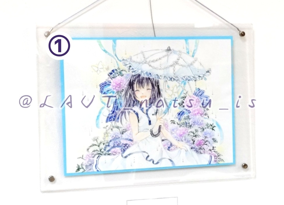 原画【雨上がりの虹に唄う】シリーズ