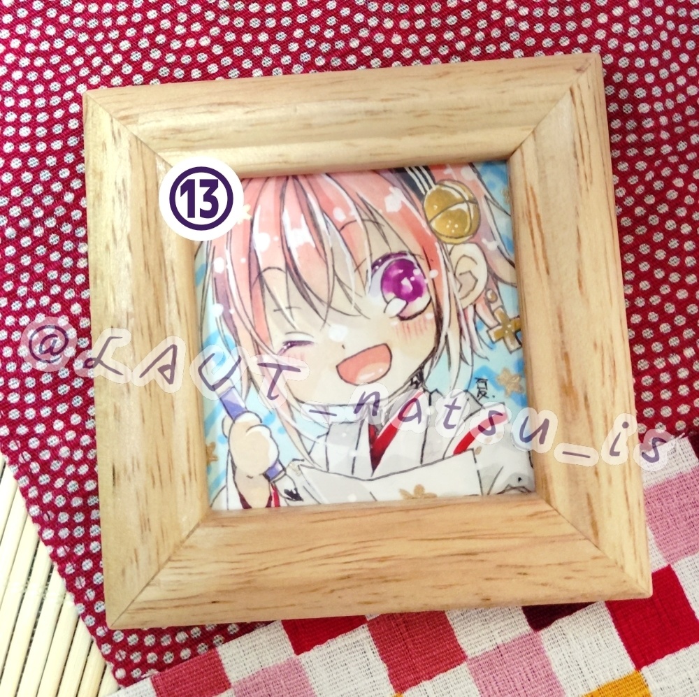 原画【ミニ額シリーズ】