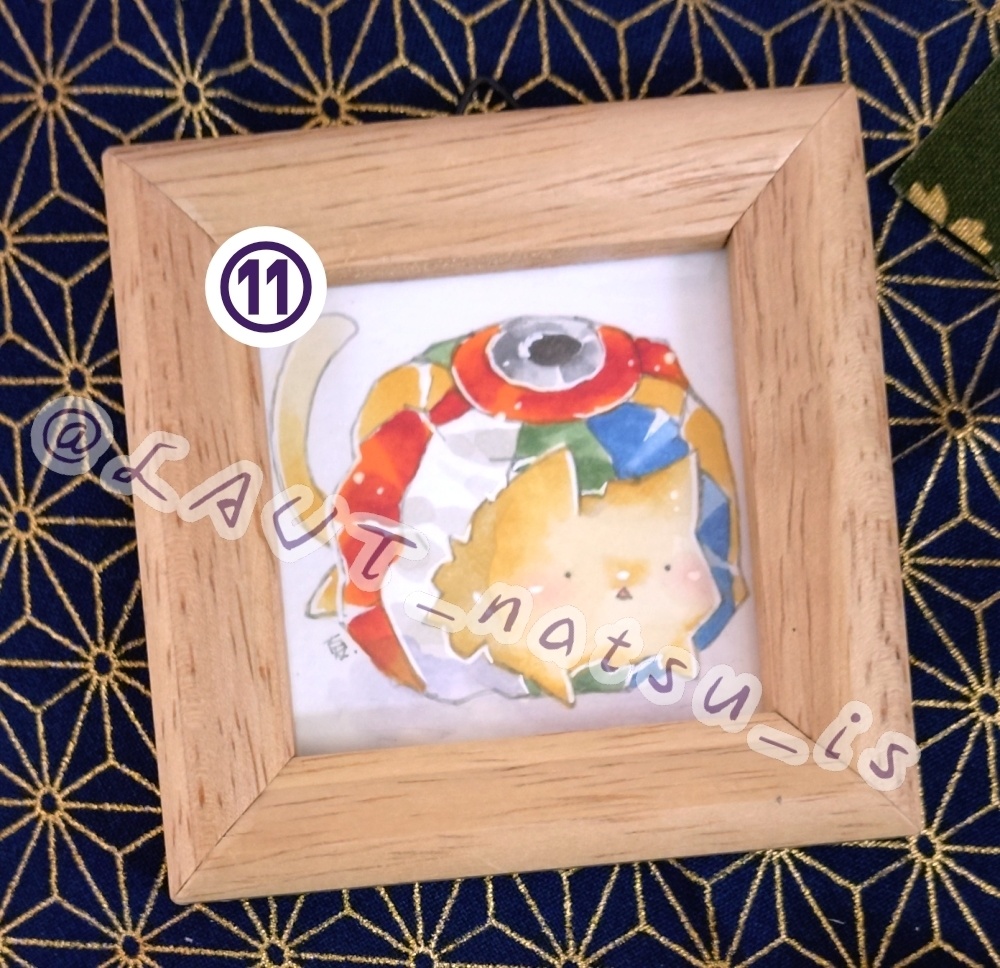 原画【ミニ額シリーズ】