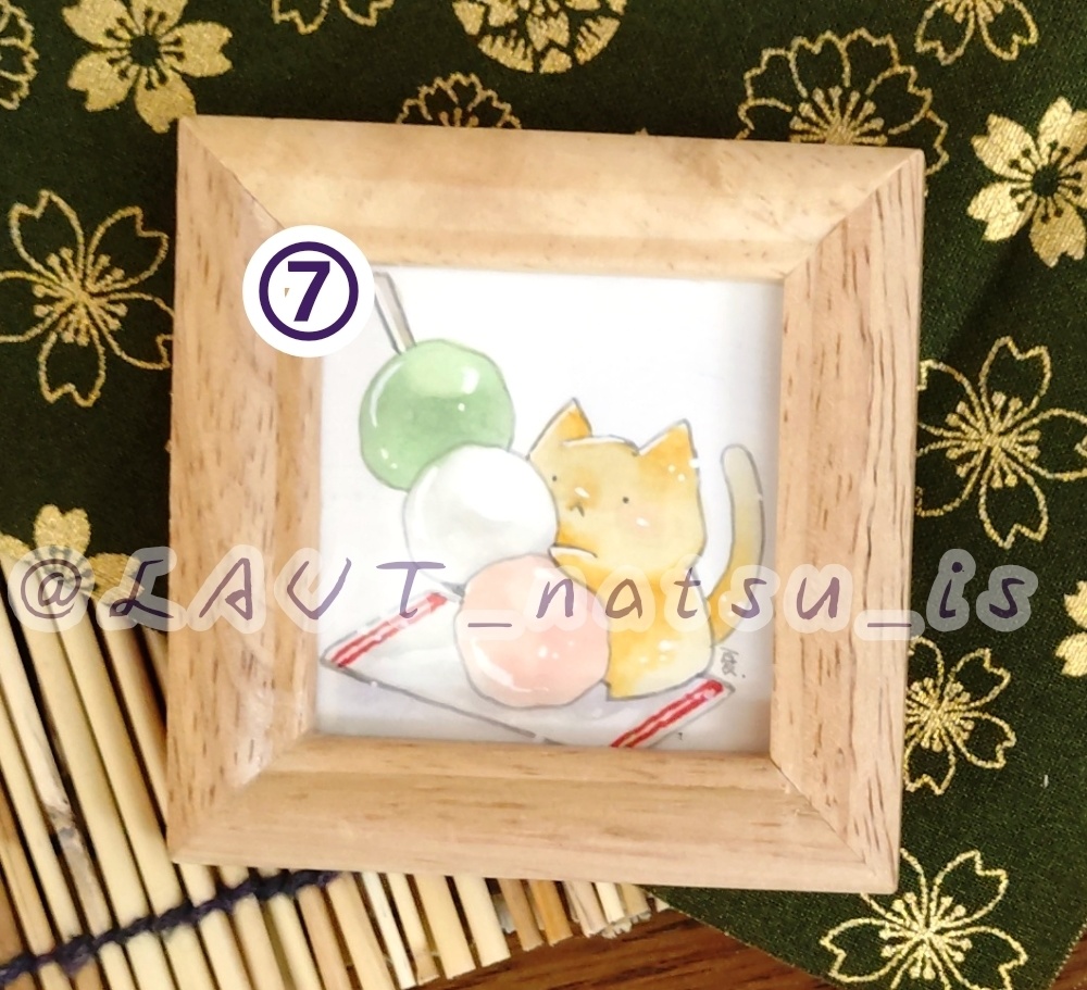 原画【ミニ額シリーズ】