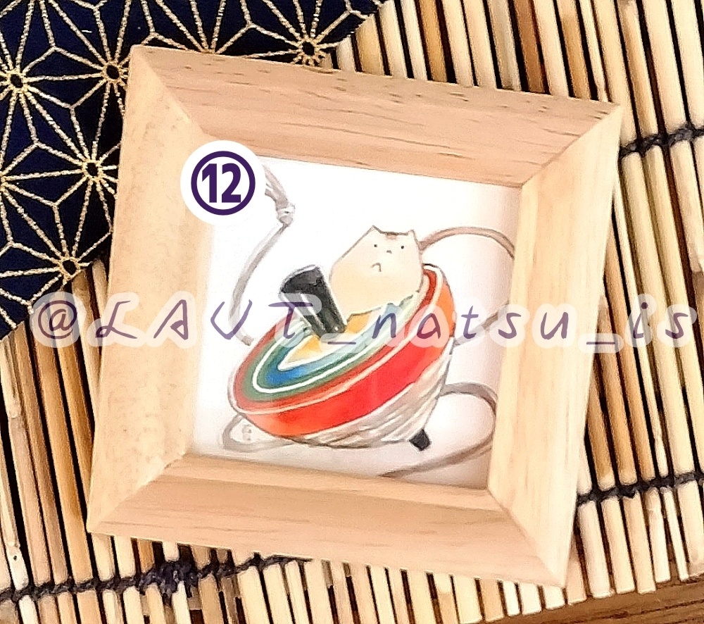 原画【ミニ額シリーズ】