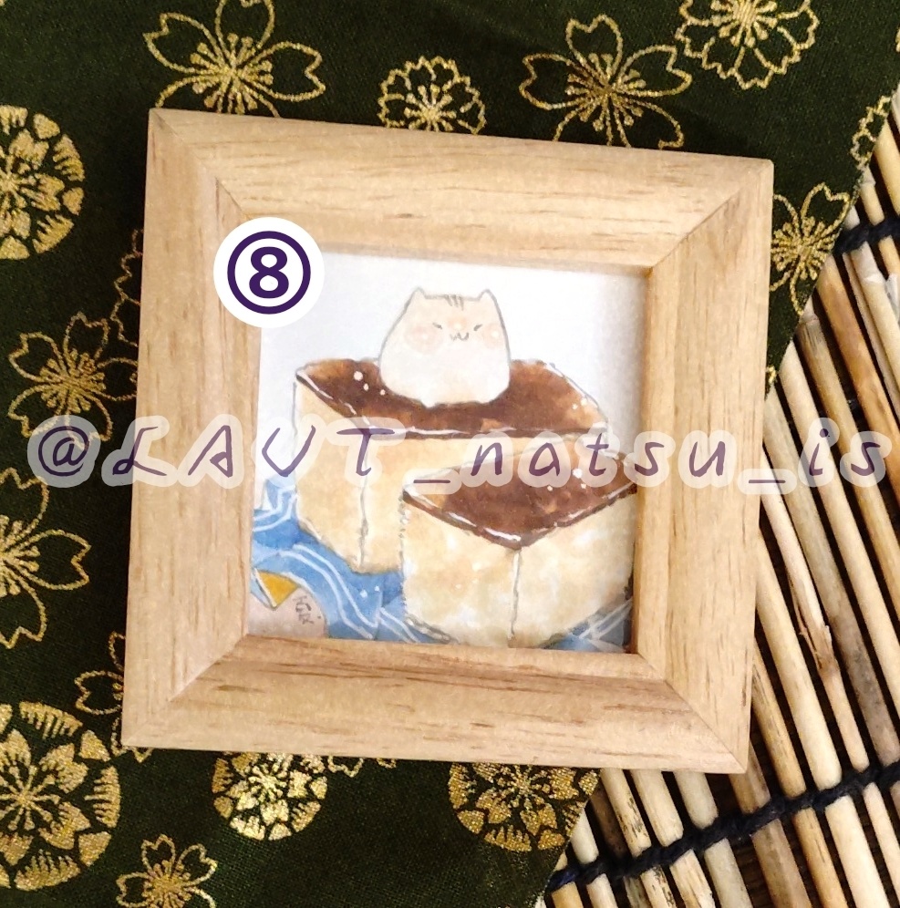 原画【ミニ額シリーズ】