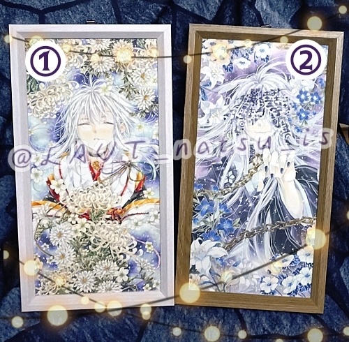 原画【アルビノの森】シリーズ