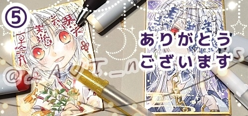 原画【アルビノの森】シリーズ