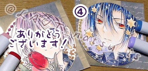 原画【フレームレス】シリーズ