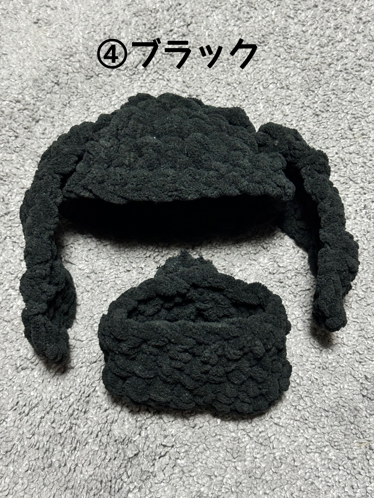 わんぱく用ねこみみ、うさ耳帽子、パンツセット