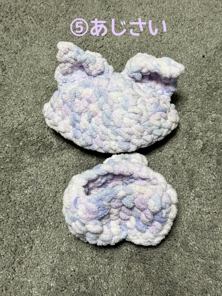 わんぱく用ねこみみ、うさ耳帽子、パンツセット