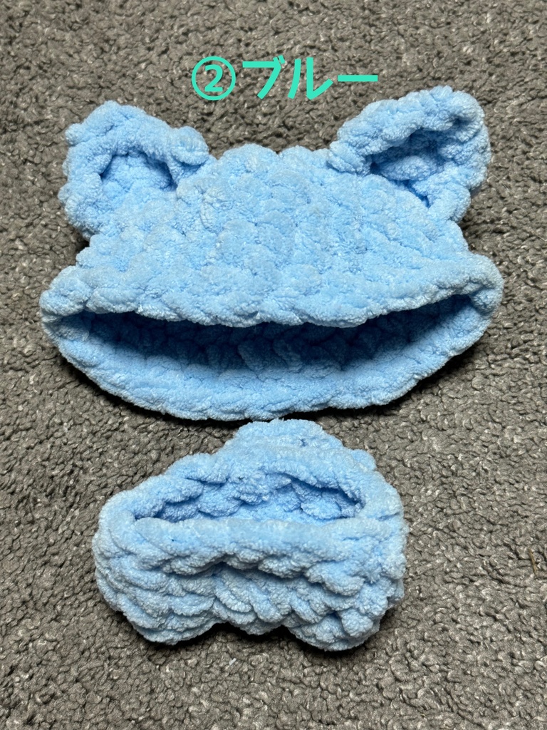 わんぱく用ねこみみ、うさ耳帽子、パンツセット