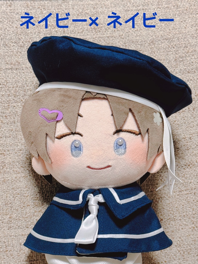 セーラーケープ・ベレー帽セット