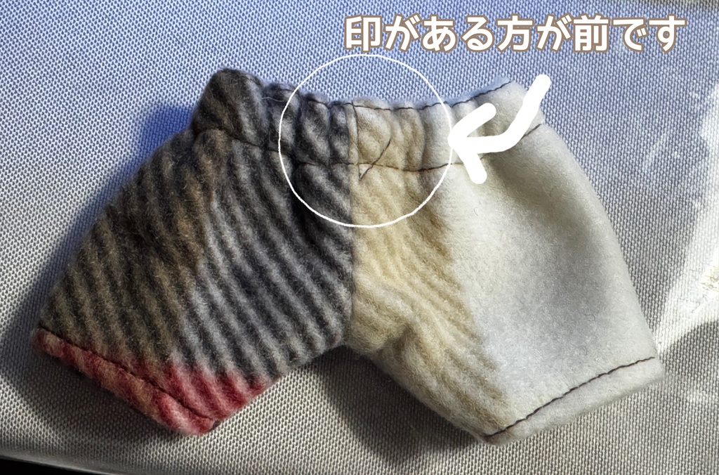 チェックケープセット