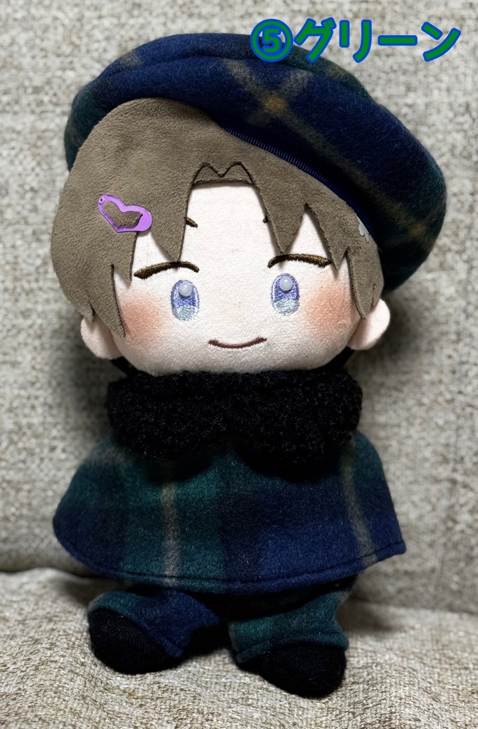 チェックケープセット