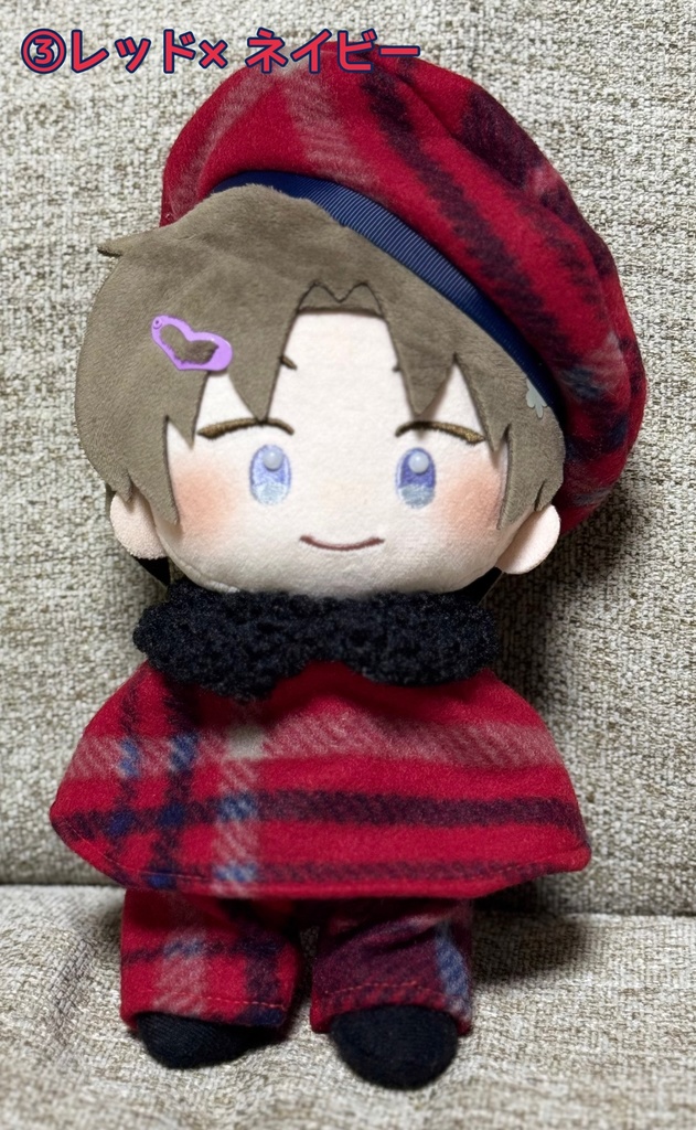 チェックケープセット
