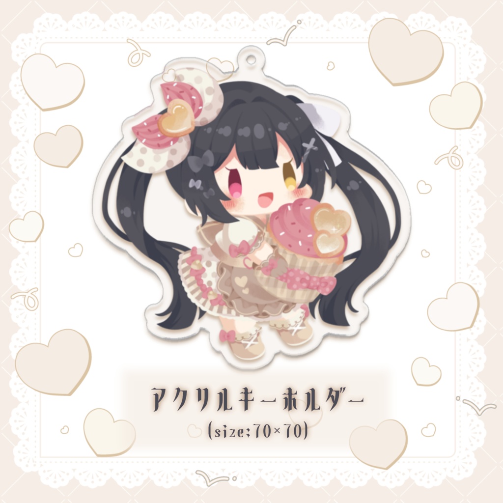 【🤍ホワイトデー限定🤍】 アクリルキーホルダー & 数量限定!!サイン+落書きチェキ