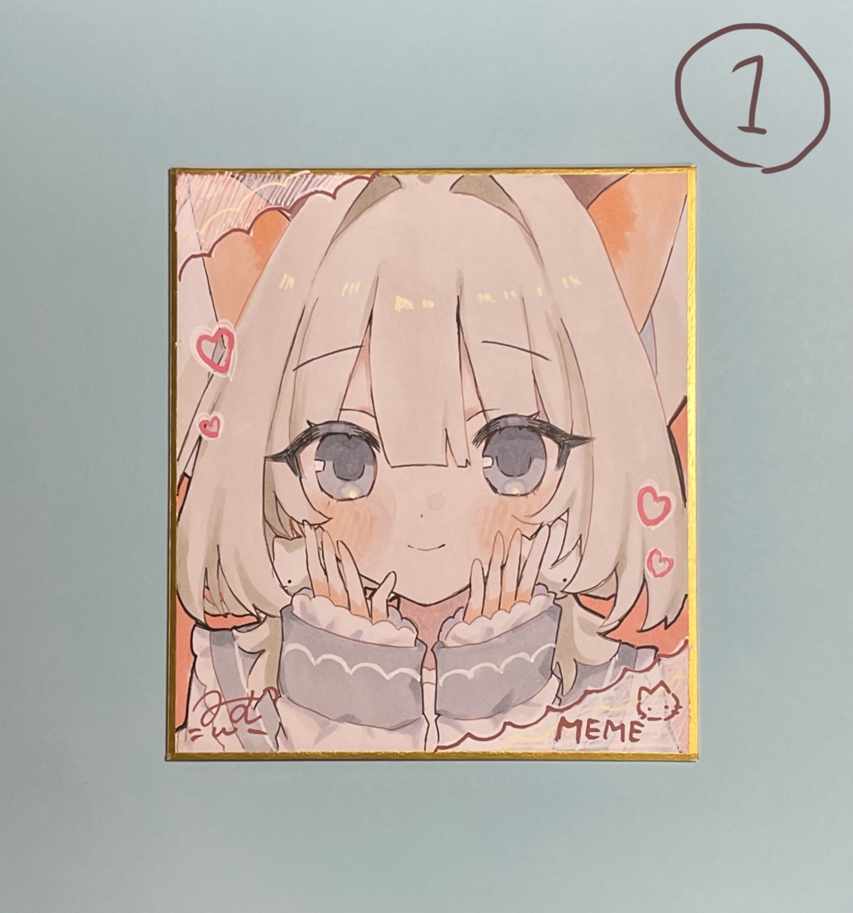 ありがとう色紙 各種