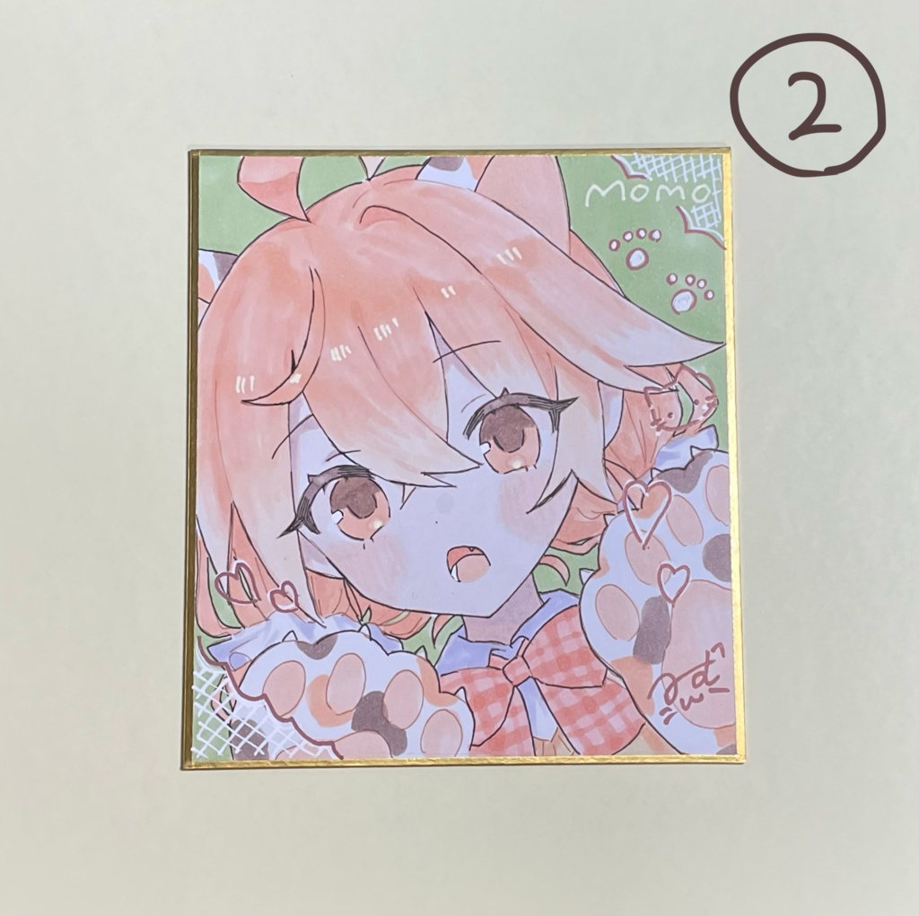 ありがとう色紙 各種