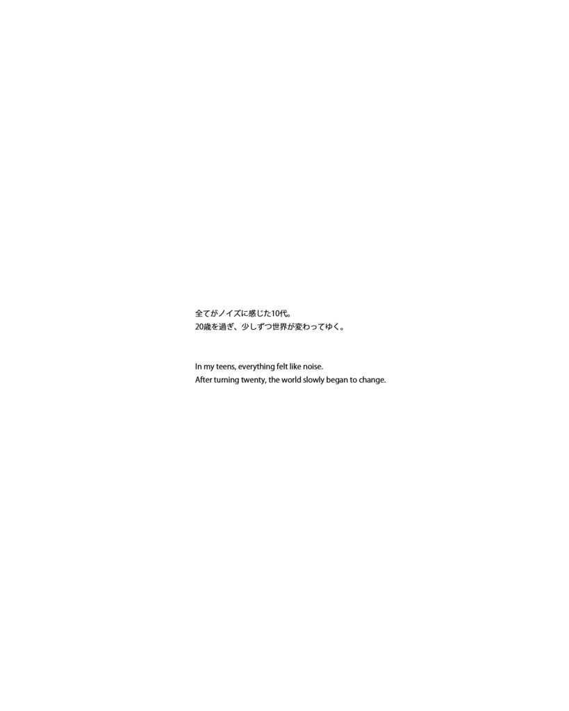 ZINE 『mosquitone 10』