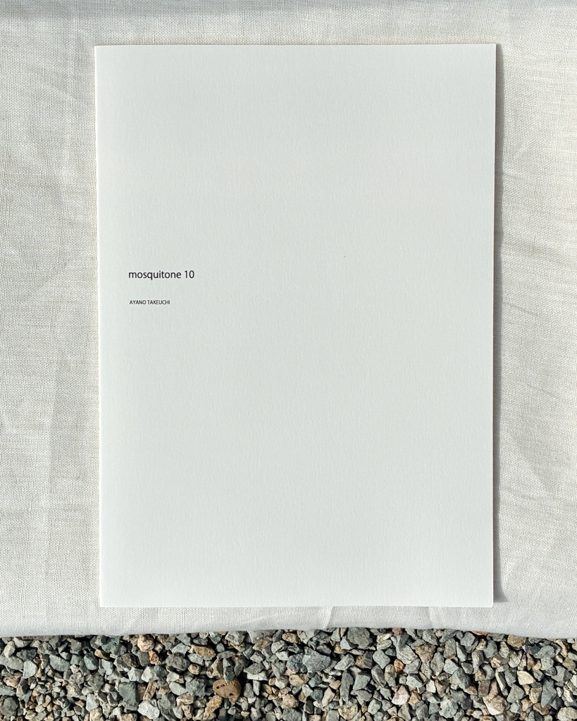 ZINE 『mosquitone 10』