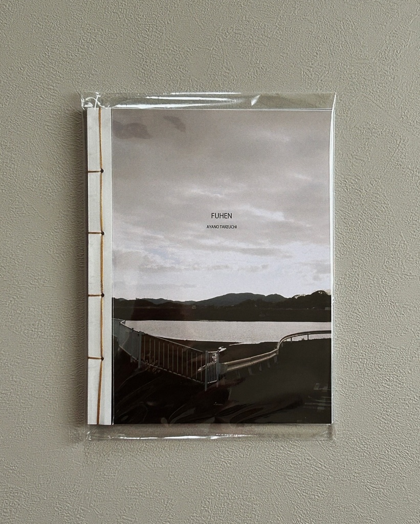 ZINE 『FUHEN』