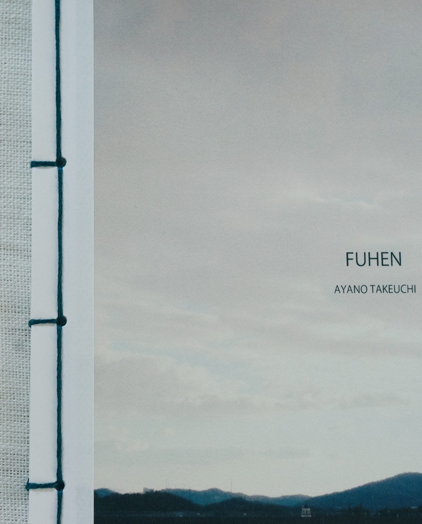 ZINE 『FUHEN』