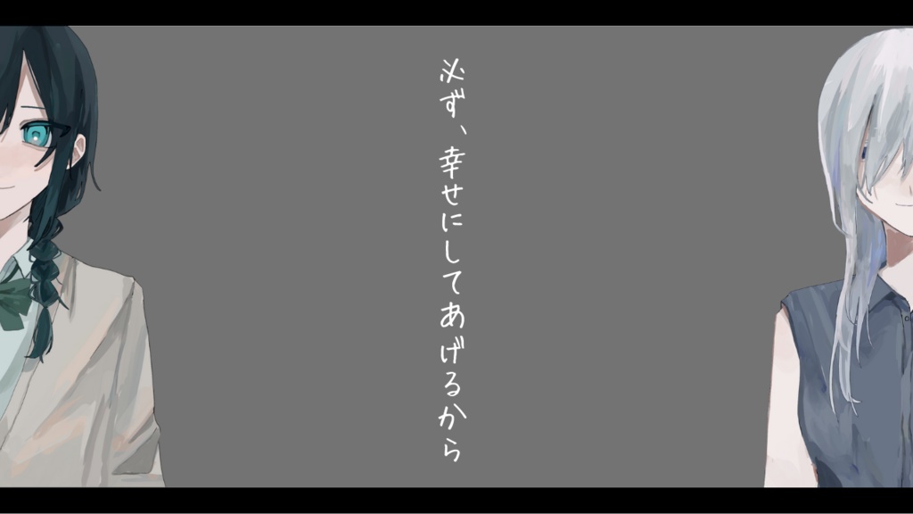 【CoC6】 3,355のあなたへ / SPLL:E197674