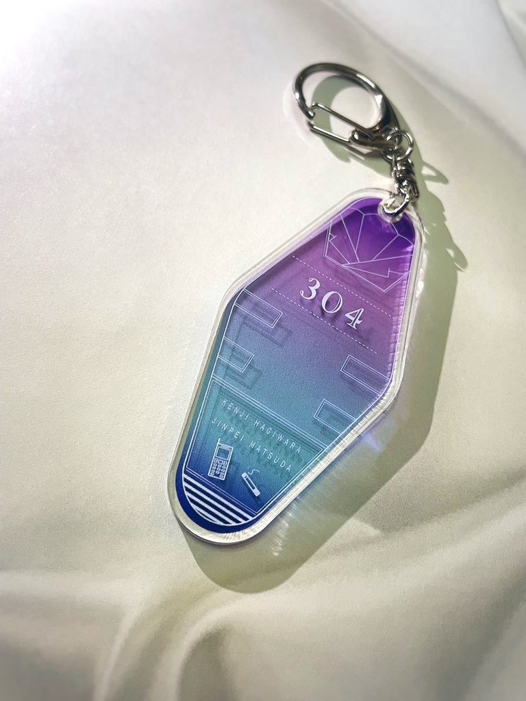 モーテルキーホルダー