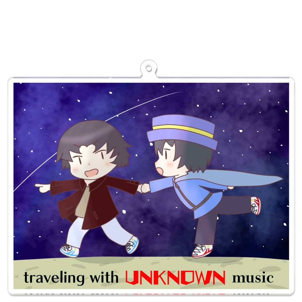 Unknown Comets' Journeysアクリルキーホルダー(イラスト:ゆきなべ)
