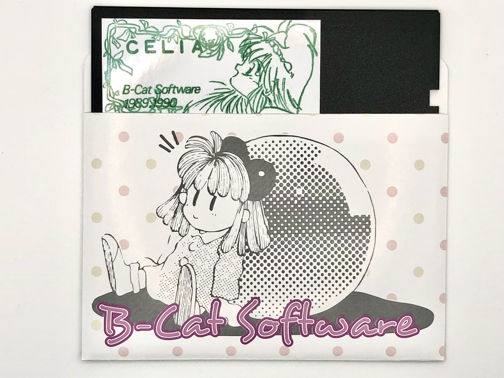 CELIA for PC-8801mkIISR #CELIA88