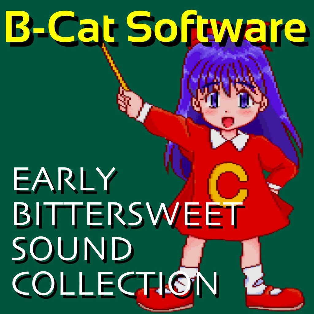 Early BitterSweet Sound Collection