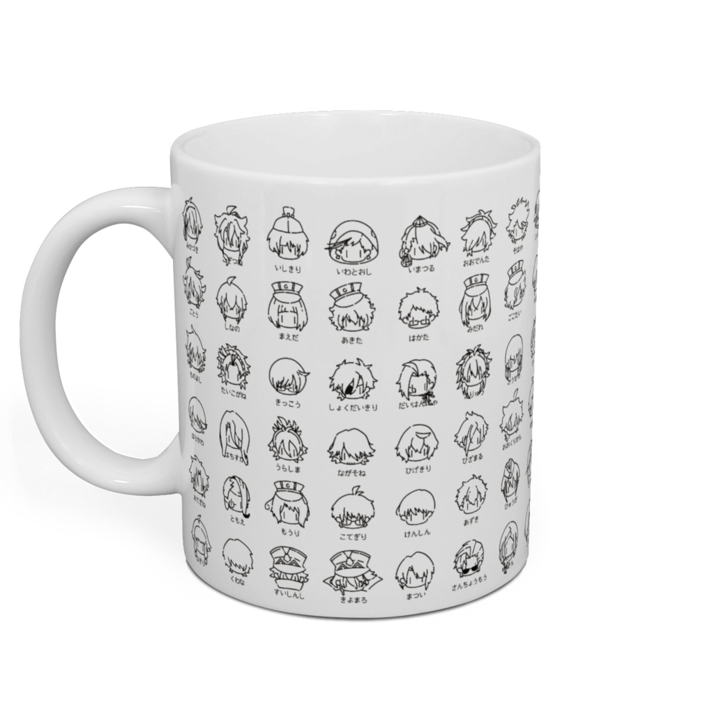 刀剣男士一覧マグカップ(オンデマンド販売)