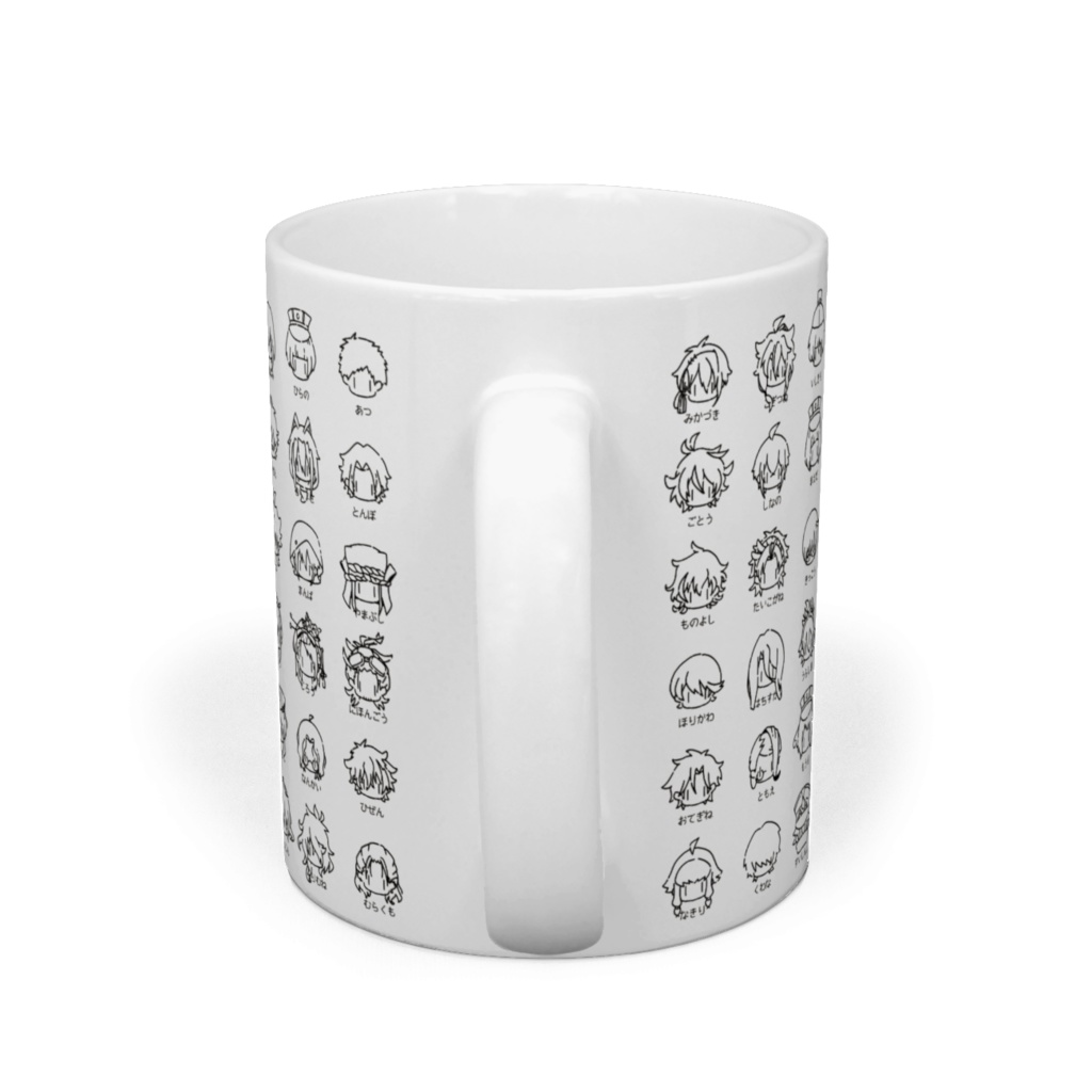 刀剣男士一覧マグカップ(オンデマンド販売)