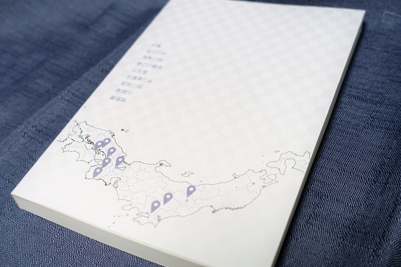 雨は満ち月降り落つる夜