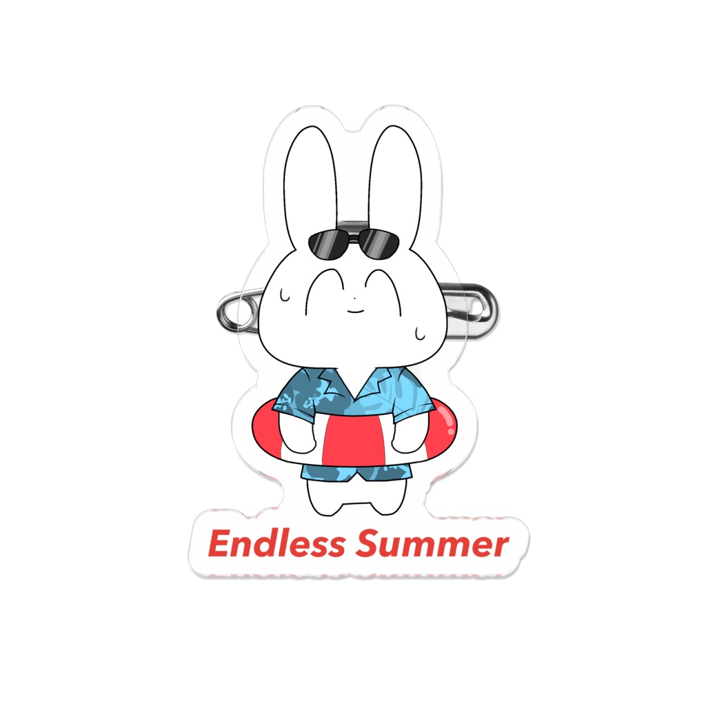 夏を終わらないアクリルバッチ