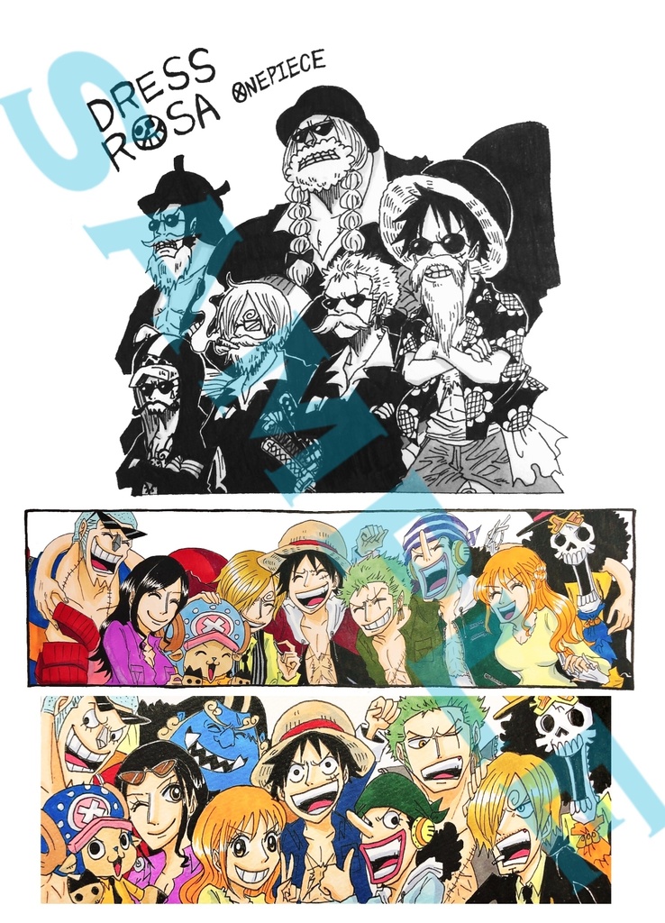 イラスト集(一味、ZS、その他)