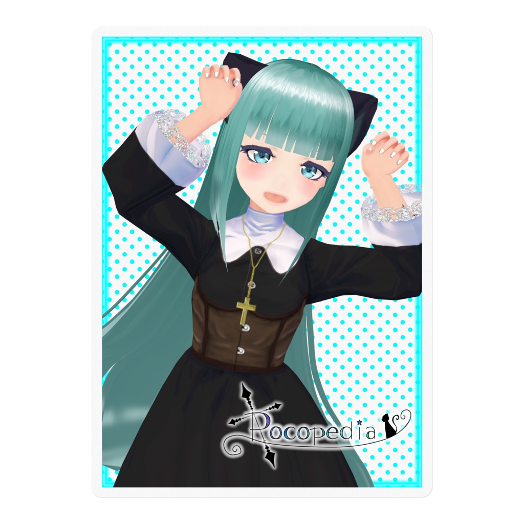 ぽたくのpcに貼る用ぽこぺでぃあクリアステッカー ぽこぺでぃあのおすそわけ Booth ぽたくのpcに貼る用ぽこぺでぃあクリアステッカー ぽこぺでぃあのおすそわけ Booth