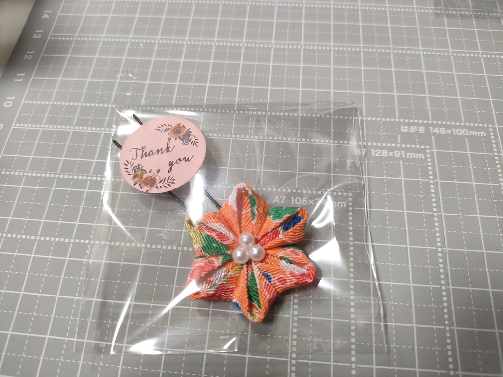 つまみ細工 かんざし オレンジ B