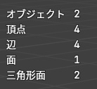 【無料】おふざけVRMアバター「尺稼ぎシャーク」&おまけ