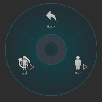 【アリスフィール用】なでなでシステム
