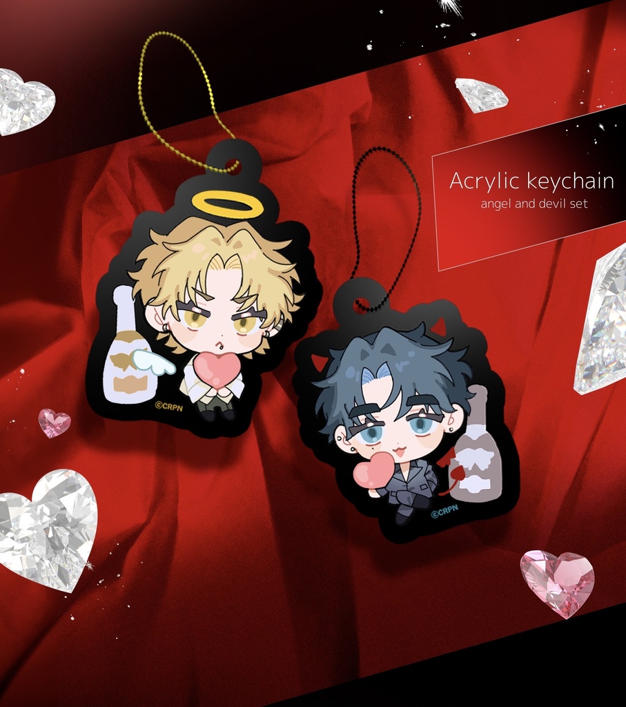 晃レイエースセット